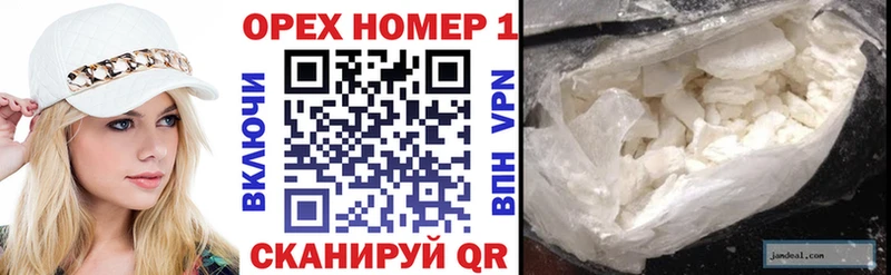 Cocaine Боливия  продажа наркотиков  Апшеронск 