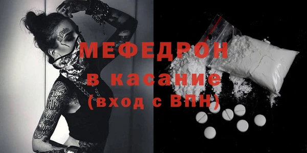 мяу мяу мука Алексин