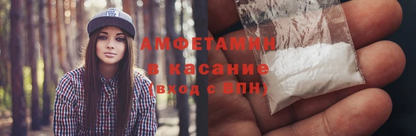 мяу мяу мука Алексин