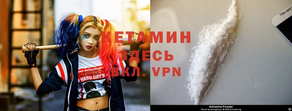 ГАЛЛЮЦИНОГЕННЫЕ ГРИБЫ Краснотурьинск