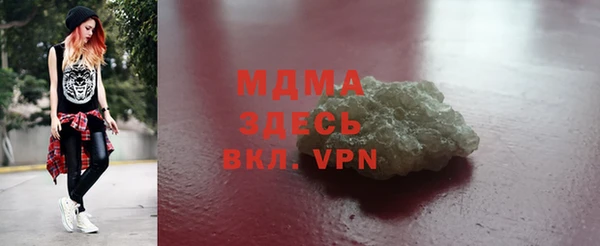 мяу мяу мука Алексин