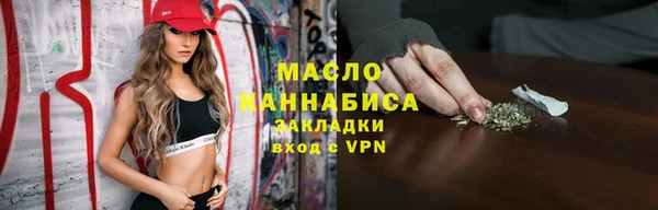 МДМА Алексеевка