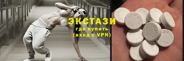 эйфоретик Алзамай
