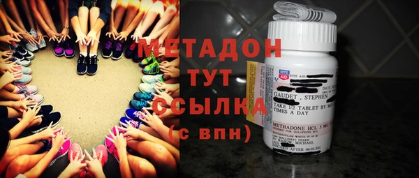 эйфоретик Алзамай