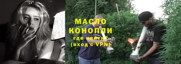 МДМА Алексеевка