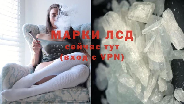 МДМА Алексеевка